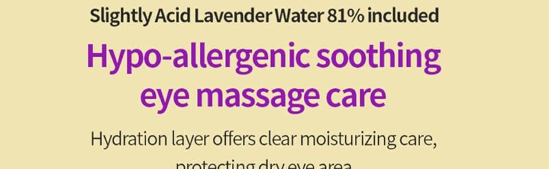 TOCOBO Collagen Brightening Eye Gel Cream | Quartz Water, Lavender Water Extract, Brightening Eye Care, Eye Lifting | Vegan, Collagen Eye cream - Image 6