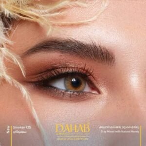 DAHAB professional lencess